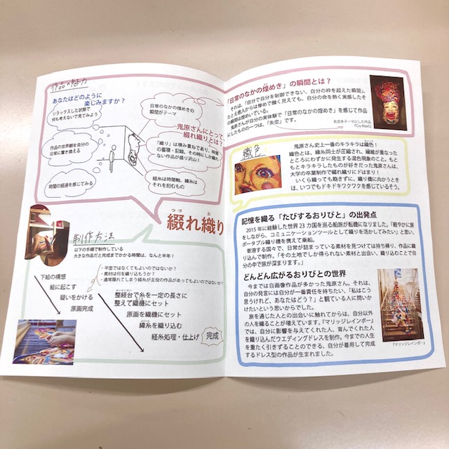 原秀樹、【滝桜】、希少な額装用画集より、美品、新品額装付、インテリア 2025年最新】Yahoo!オークション -原秀樹の中古品・新品・未使用