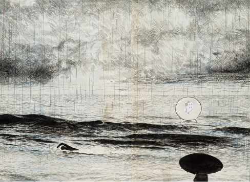 マンガ家・つげ義春のいるところ展 | 公益財団法人 調布市文化